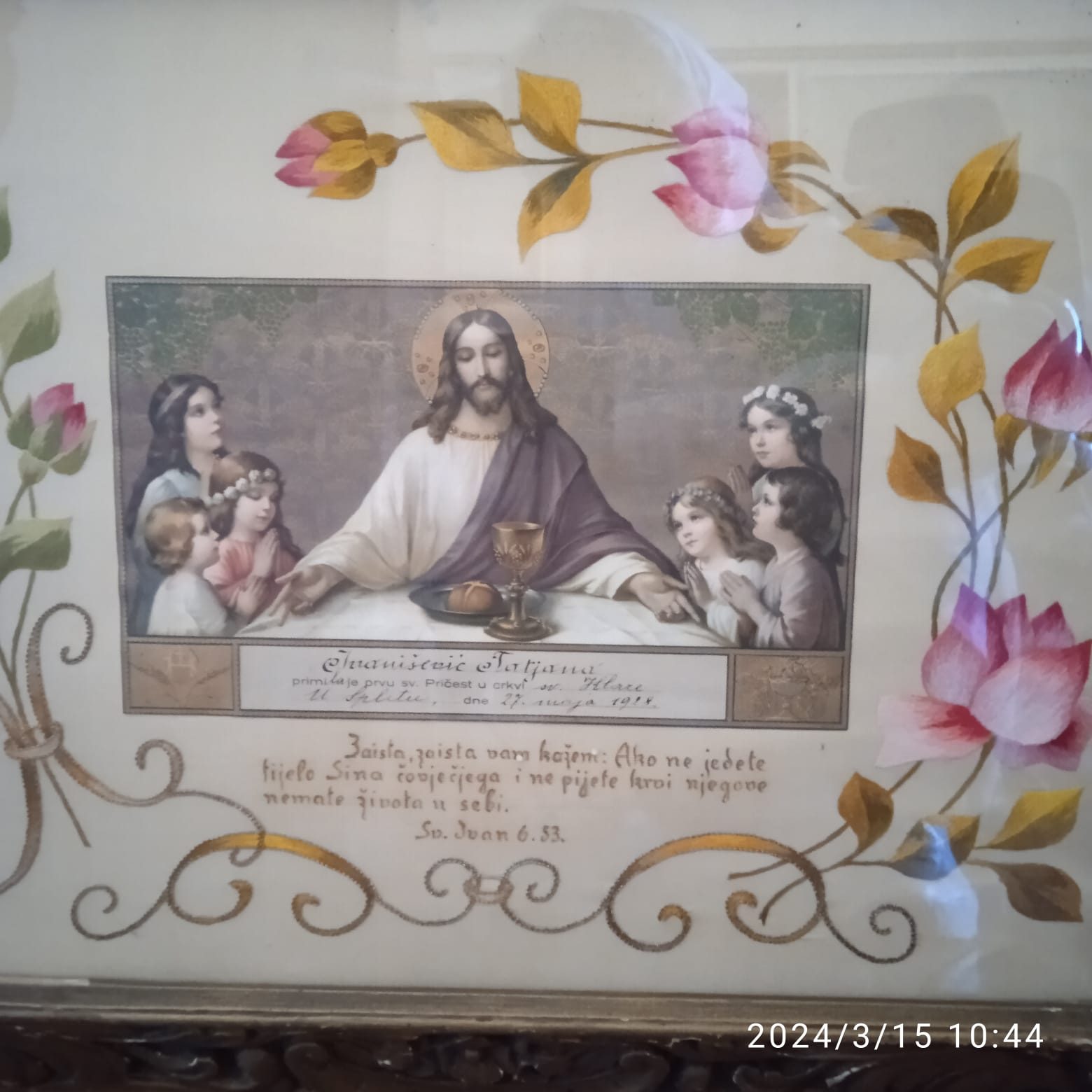 Image Image